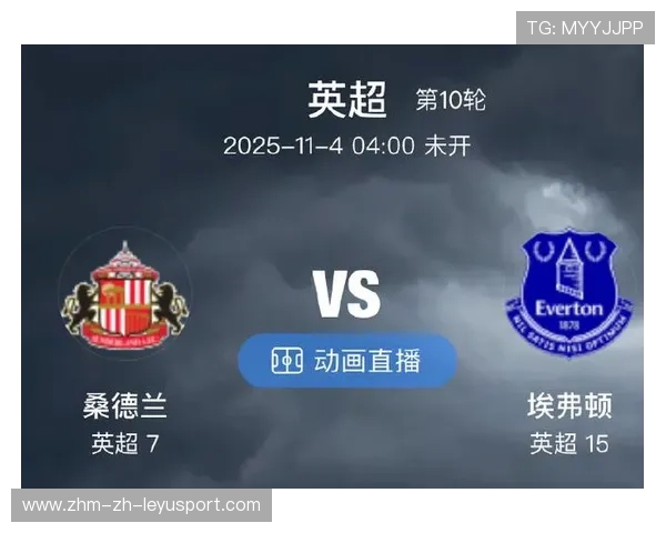 桑德兰崭露“黑马”本色，埃弗顿将再次失意？